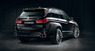 Обвес Hamann Widebody для BMW X5M F85