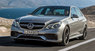 Обвес E63 AMG для Mercedes W212 (рестайлинг)