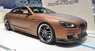 Обвес AC Schnitzer для BMW F06 Gran Coupe (для M-пакета)
