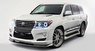 Обвес "Elford type-2" для Toyota Land Cruiser 200 (рестайлинг)