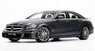 Обвес Brabus Rocket для Mercedes CLS63 AMG C218