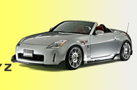 Аэродинамический обвес DAMD Spoiler Type для Nissan 350Z