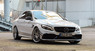 Обвес Carlsson для Mercedes C63 W205 (карбон)