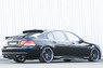 Аэродинамический обвес Hamann для BMW 7er E65 (E66 рестайлинг)