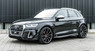 Аэродинамический обвес ABT для Audi Q5 (c 2017 г.в.)