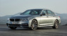 Аэродинамический обвес M-Sport для BMW 5er G30 G31