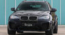 Аэродинамический обвес G-Power Typhoon для BMW X6M E71