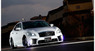 Обвес Black Pearl для Infiniti M37 M56 Q70