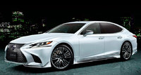 Обвес Modellista для Lexus LS350 LS500