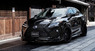 Обвес Aimgain для Lexus RX200t RX350 RX450h