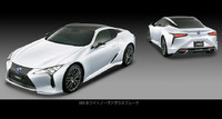 Обвес TRD для Lexus LC500