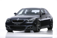 Аэродинамический обвес WALD M5 Look для BMW 5er E60 E61
