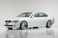 Аэродинамический обвес WALD Sports Line для BMW 7er E65 E66 (рестайлинг)