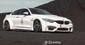 Обвес Liberty Walk для BMW M4 F82