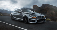 Обвес Hamann Mirror для BMW M6 F12 F13