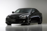Тюнинг-обвес «Wald Sports Line» на Lexus IS250/350