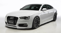 Аэродинамический обвес WALD для Audi A5 8T