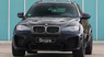 Обвес G-Power Typhoon для BMW X6 E71
