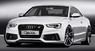 Аэродинамический обвес Caractere для Audi A5 (8T)