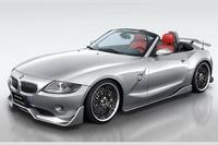 Аэродинамический обвес Kenstyle для BMW Z4 (E85)