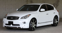 Обвес MzSpeed для Infiniti QX50 EX37