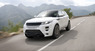 Обвес Overfinch для Range Rover Evoque