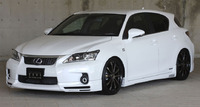 Обвес MzSpeed для Lexus CT200h