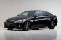 Аэродинамический обвес WALD Sports Line для Lexus IS250 / IS350 (08-11)