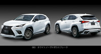 Обвес TRD для Lexus NX200t NX300h