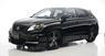 Аэродинамический обвес WALD Black Bison для Lexus RX350 RX450h