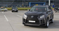 Обвес Custom для Lexus GX460 (рестайлинг)