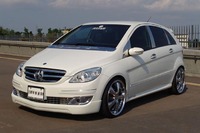 Аэродинамический обвес Branew для Mercedes B-class (W245)