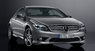 Аэродинамический обвес AMG для Mercedes CL W216