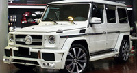 Обвес ART Streetline для Mercedes G63 AMG (W463)