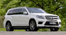 Обвес GL63 AMG для Mercedes GL X166