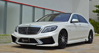 Обвес VITT Squalo для Mercedes S-class W222