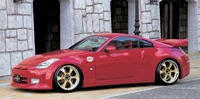 Аэродинамический обвес Fabulous для Nissan 350Z