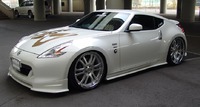 Аэродинамический обвес Branew для Nissan 370Z