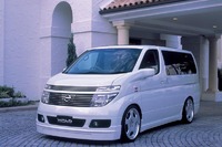 Аэродинамический обвес WALD Executive Line для Nissan Elgrand (E51)