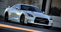 Аэродинамический обвес WALD Black Bison для Nissan GT-R