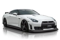 Аэродинамический обвес VeilSide для Nissan GT-R