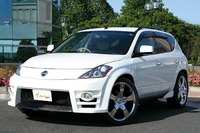 Аэродинамический обвес Elford для Nissan Murano (Z50)