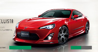 Обвес Modellista для Toyota GT 86 (ZN6)