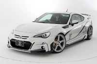 Аэродинамический обвес TommyKaira RR Street-Zero для Toyota GT 86 (ZN6)
