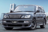 Аэродинамический обвес Jaos для Toyota Land Cruiser Cygnus