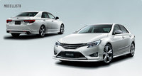 Аэродинамический обвес - передняя губа Modellista для Toyota Mark X (GRX130)