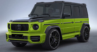 Обвес "Lumma CLR G770" для Mercedes W464 2018+ (оригинал)