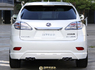 Аэродинамический обвес Branew для Lexus RX350 RX450h