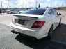 Карбоновый спойлер AMG для Mercedes C-Class Coupe C204