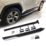 Пороги (подножки) Toyota Rav4 2019-2020+